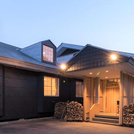 Hotel Oirase Onsen Akari To Kaede Towada Exteriér fotografie
