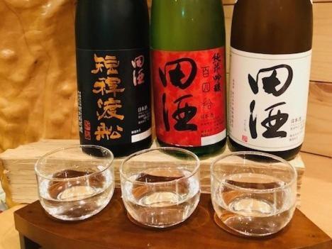 Hotel Oirase Onsen Akari To Kaede Towada Exteriér fotografie